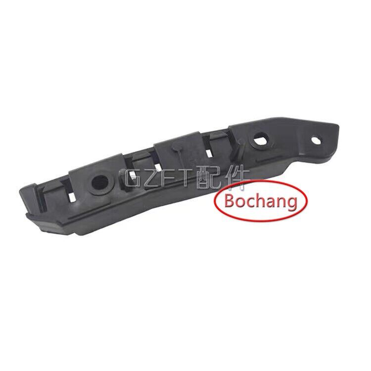 bochang 1PAIR Auto Left Right Front Bumper Side Spacer Bracket Holder Support For FORD FOCUS 2012 2013 2014