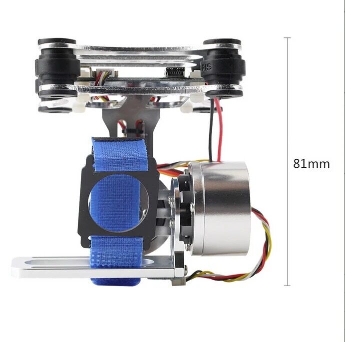 Light Weight Brushless Motor Gimbal for Rc Drone For DJI Phantom 1 2 3+ Aerial Photography