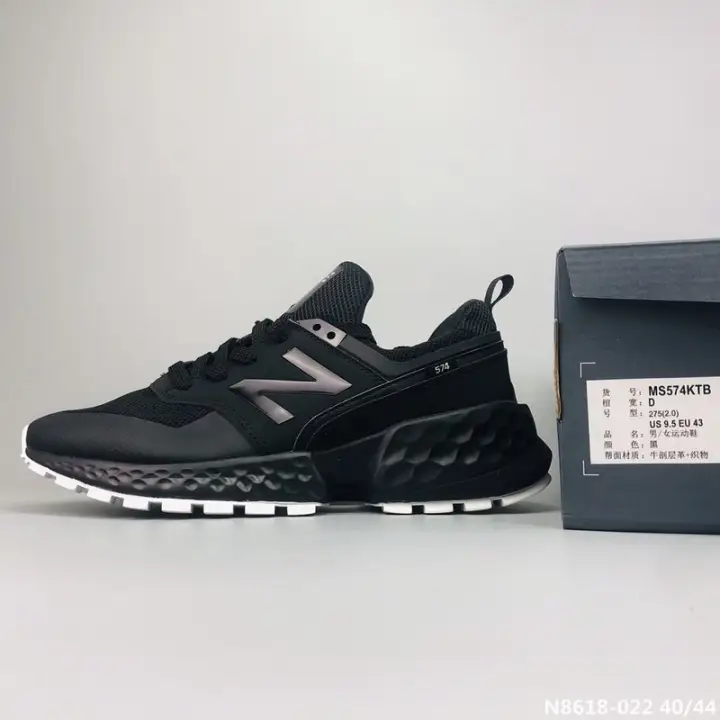 nb ms574ktb