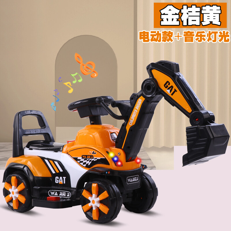 sit on digger toy