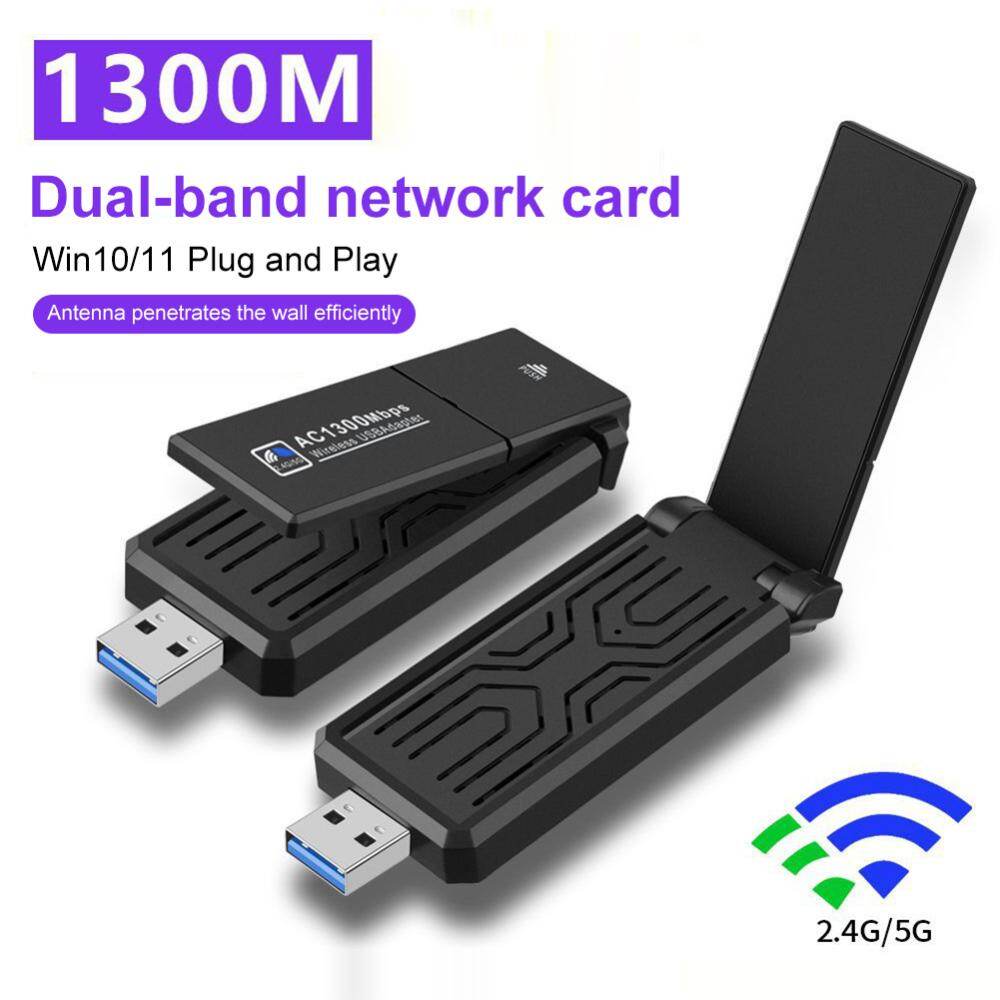 Wireless Network Card Drive-free Network Adapter 1300Mbps Network External Receiver Plug and Play for Win7/8/10/11