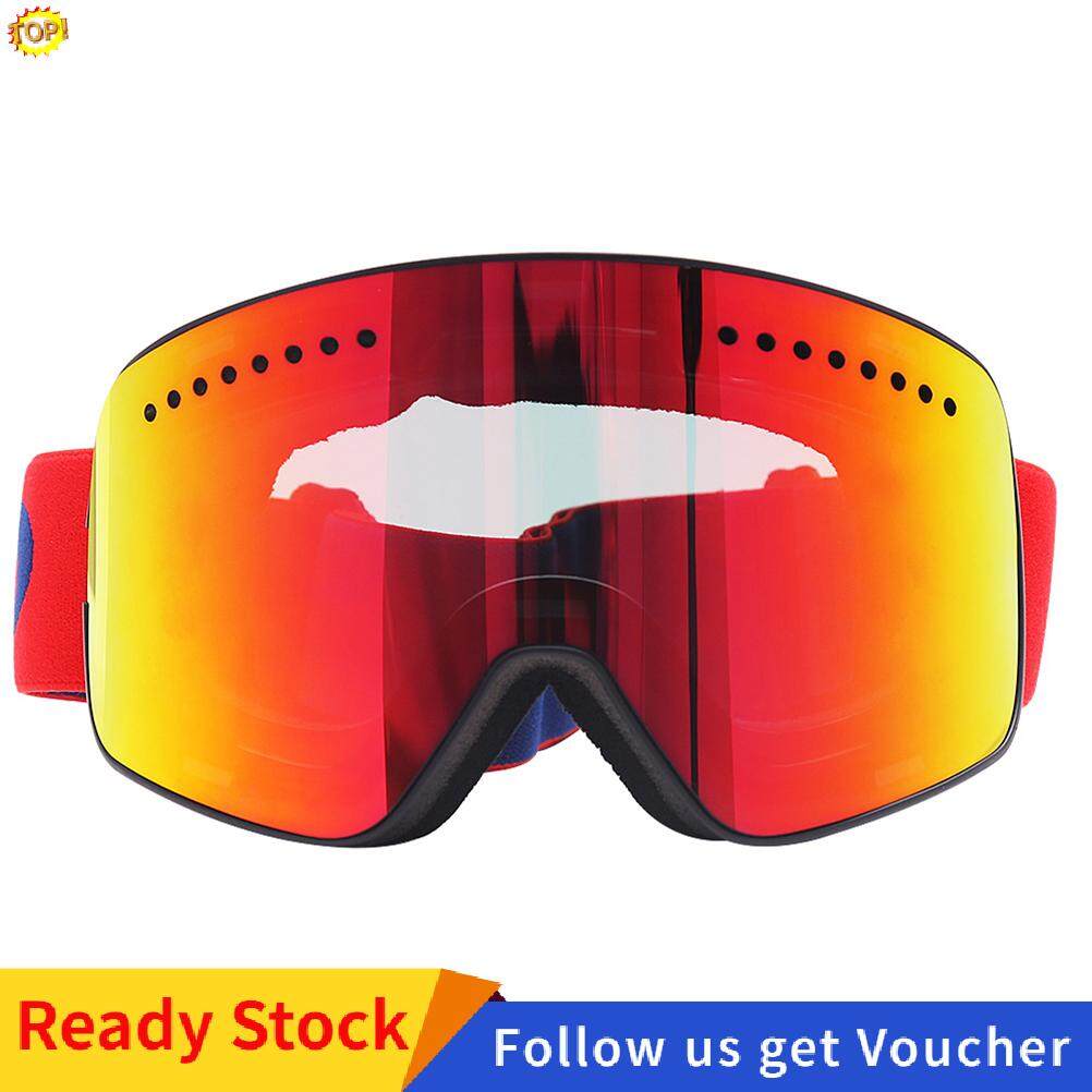 cylindrical snow goggles