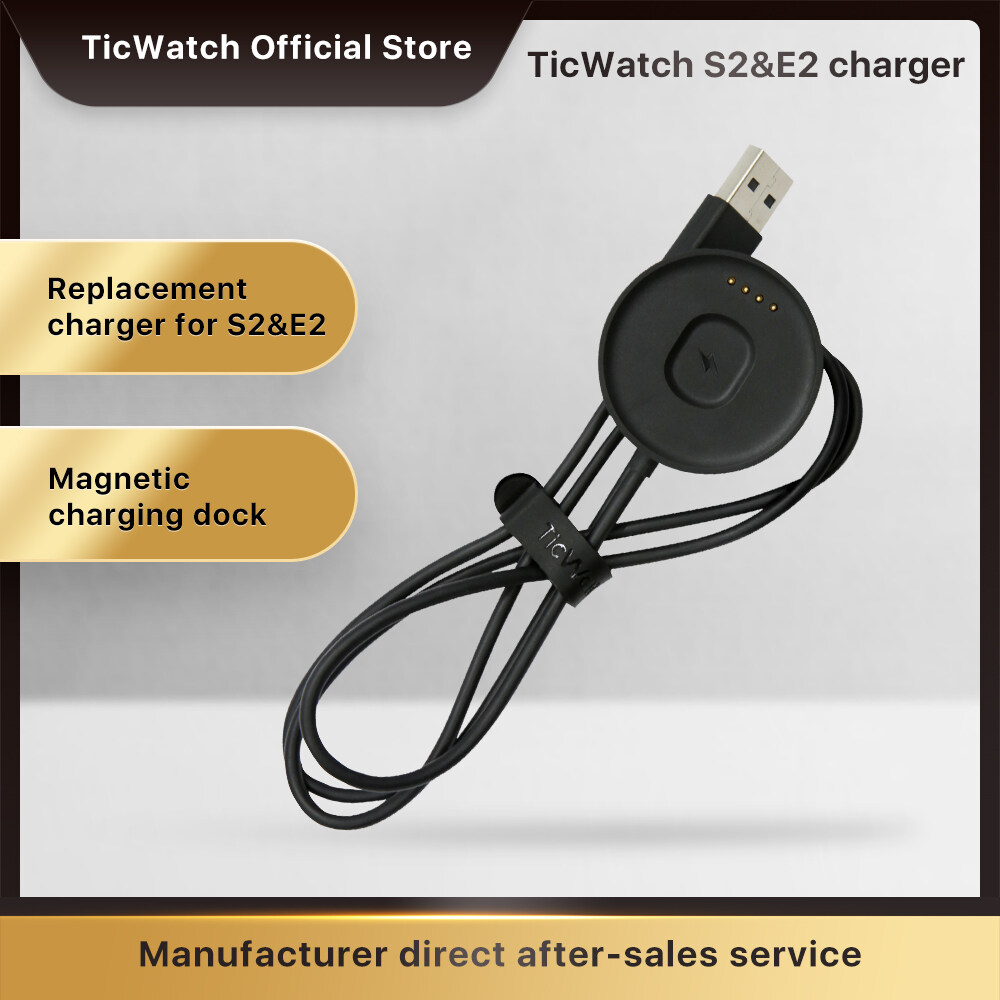ticwatch e lazada