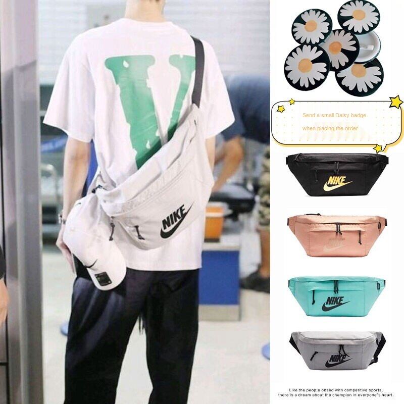 Messenger bag male Wang Yibo same style 