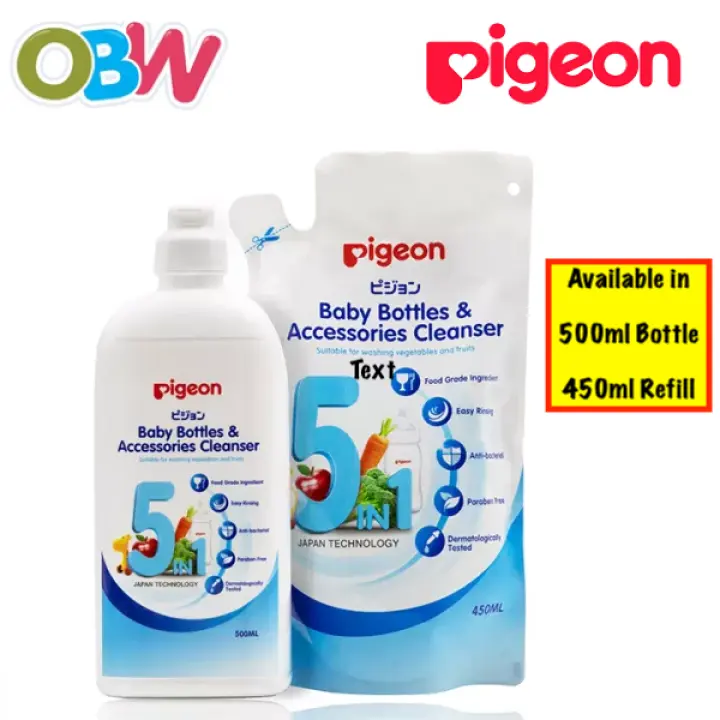 pigeon bottle liquid cleanser