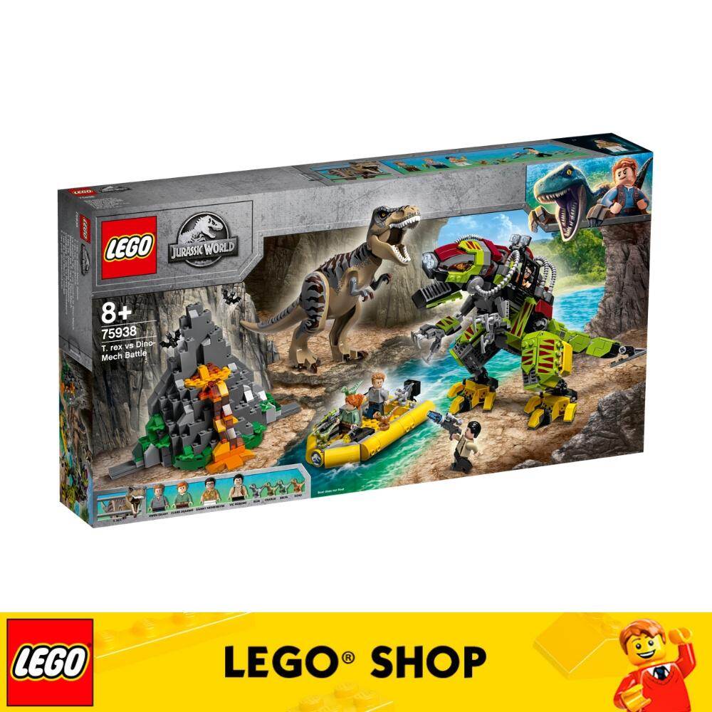 Toys Games The Treasure Hunt Building Kit 434 Pieces Lego Jurassic World Baryonyx Face Off Building Toys