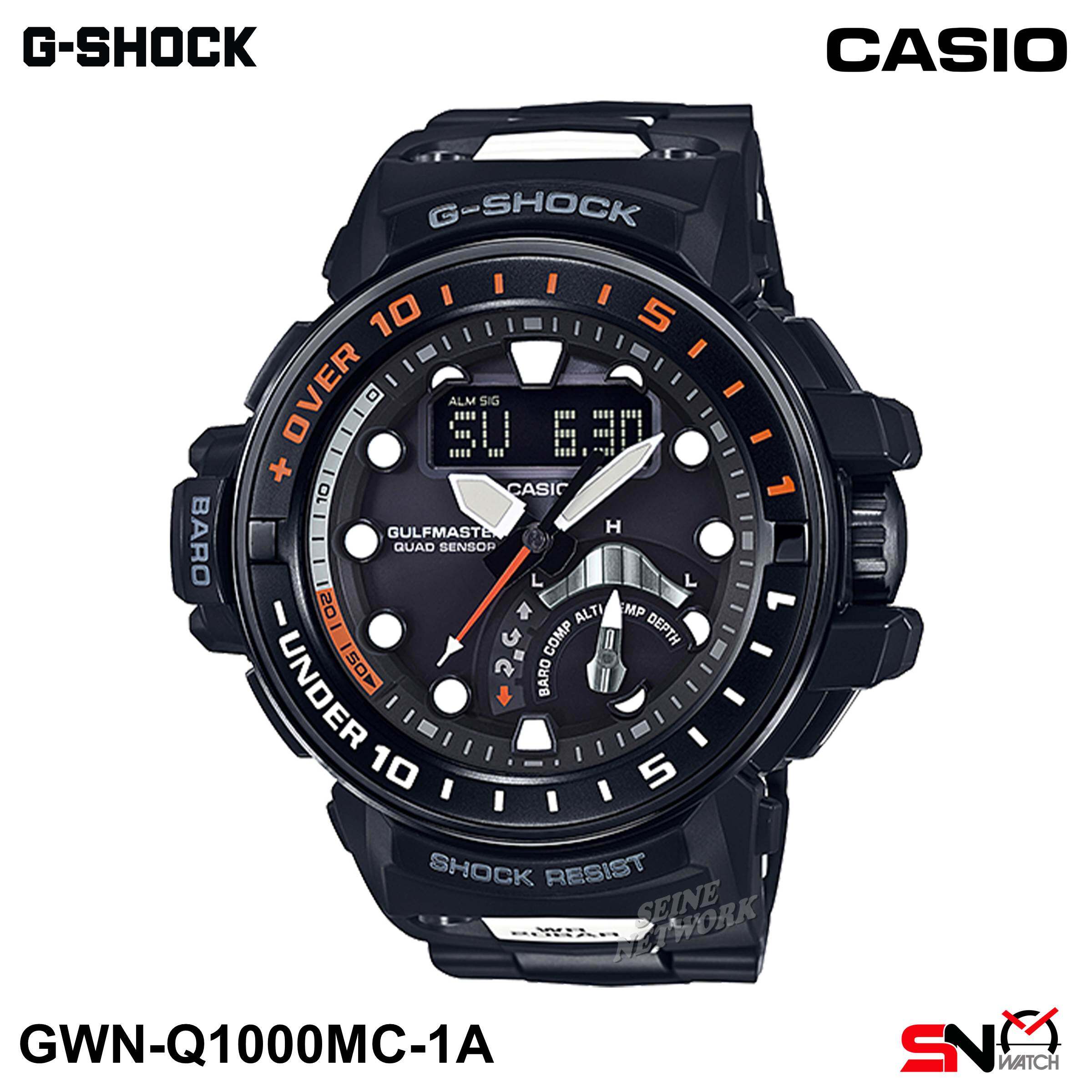 Casio G Shock GWN Q1000 GWN Q1000MC Gulfmaster Series Quad Sensor Tough Solar Analog Digital Men Sports Watch Lazada