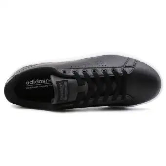 adidas neo advantage clean sneaker ph adidas neo advantage clean sneaker ph