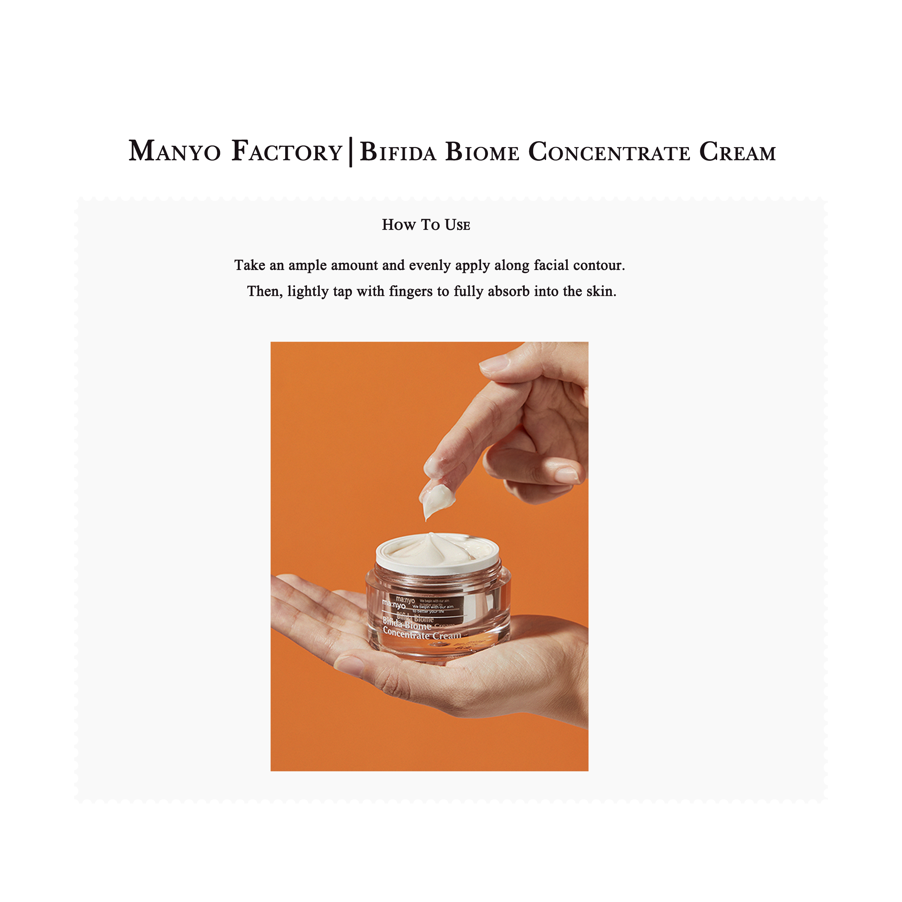 Manyo Factory | Bifida Biome Concentrate Cream (50ml)