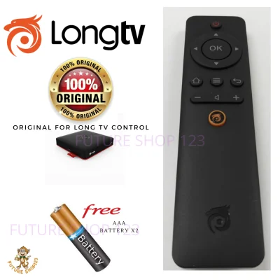 [Original] LongTV Louise Media Android Box Remote Controller