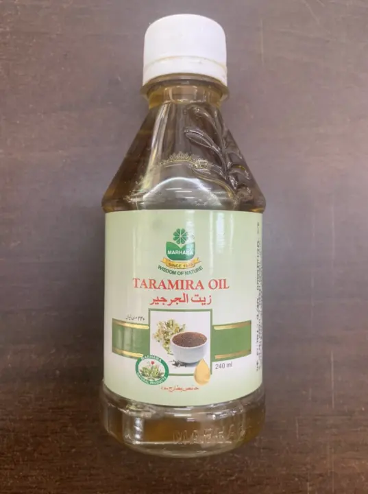 Marhaba Taramira Oil 240ml Buy Sell Online Hair Treatments With Cheap Price Lazada