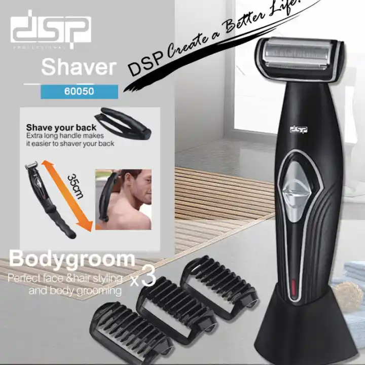 extra long hair clippers