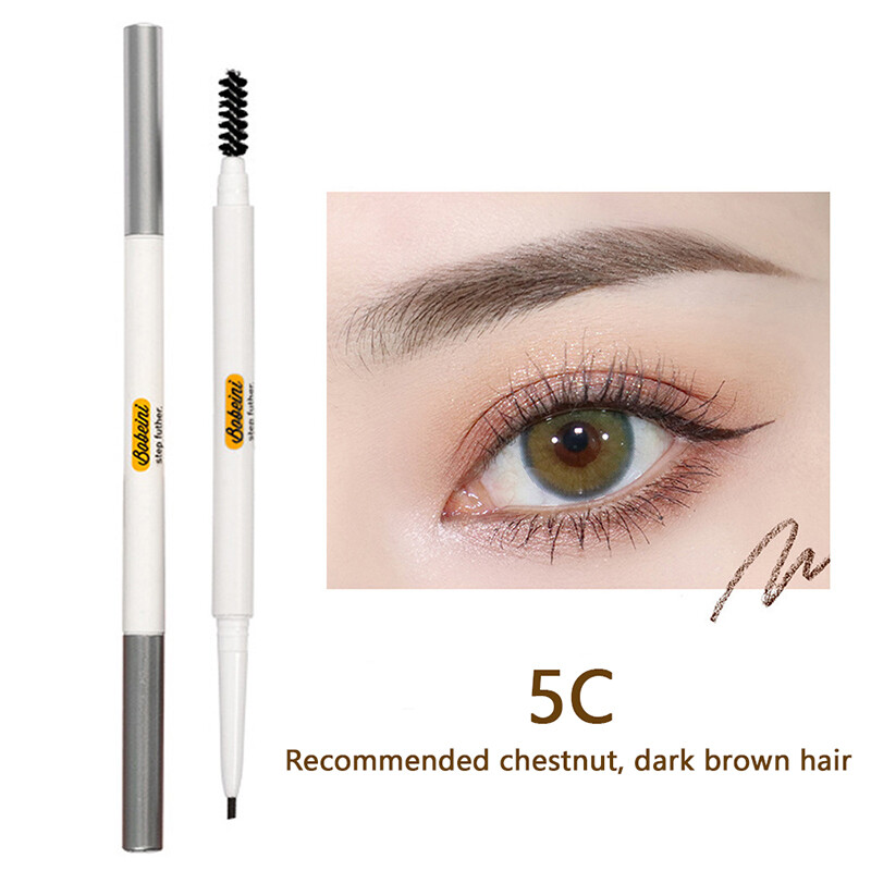 【BeautyMalls】 Bút Chì Lông Mày Cao Cấp Màu Nâu Đen