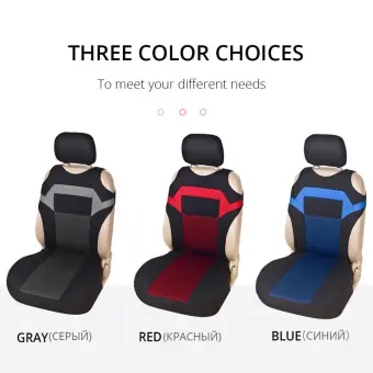 universal car seat liner