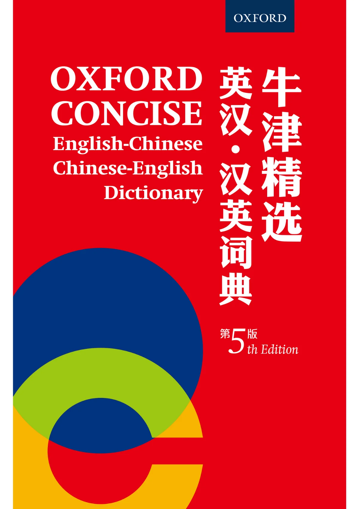 a9210cac2a4a1ace8a1dedb420a2d5