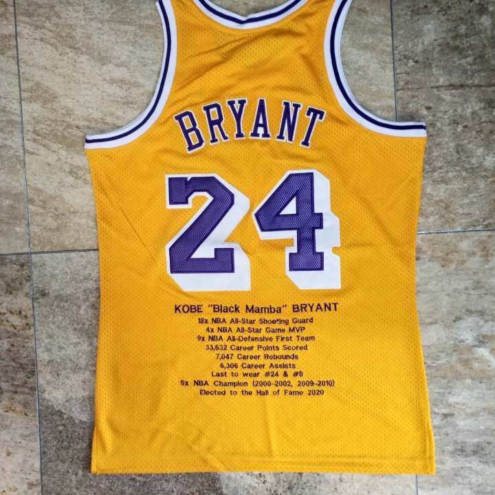 kobe 60th anniversary jersey