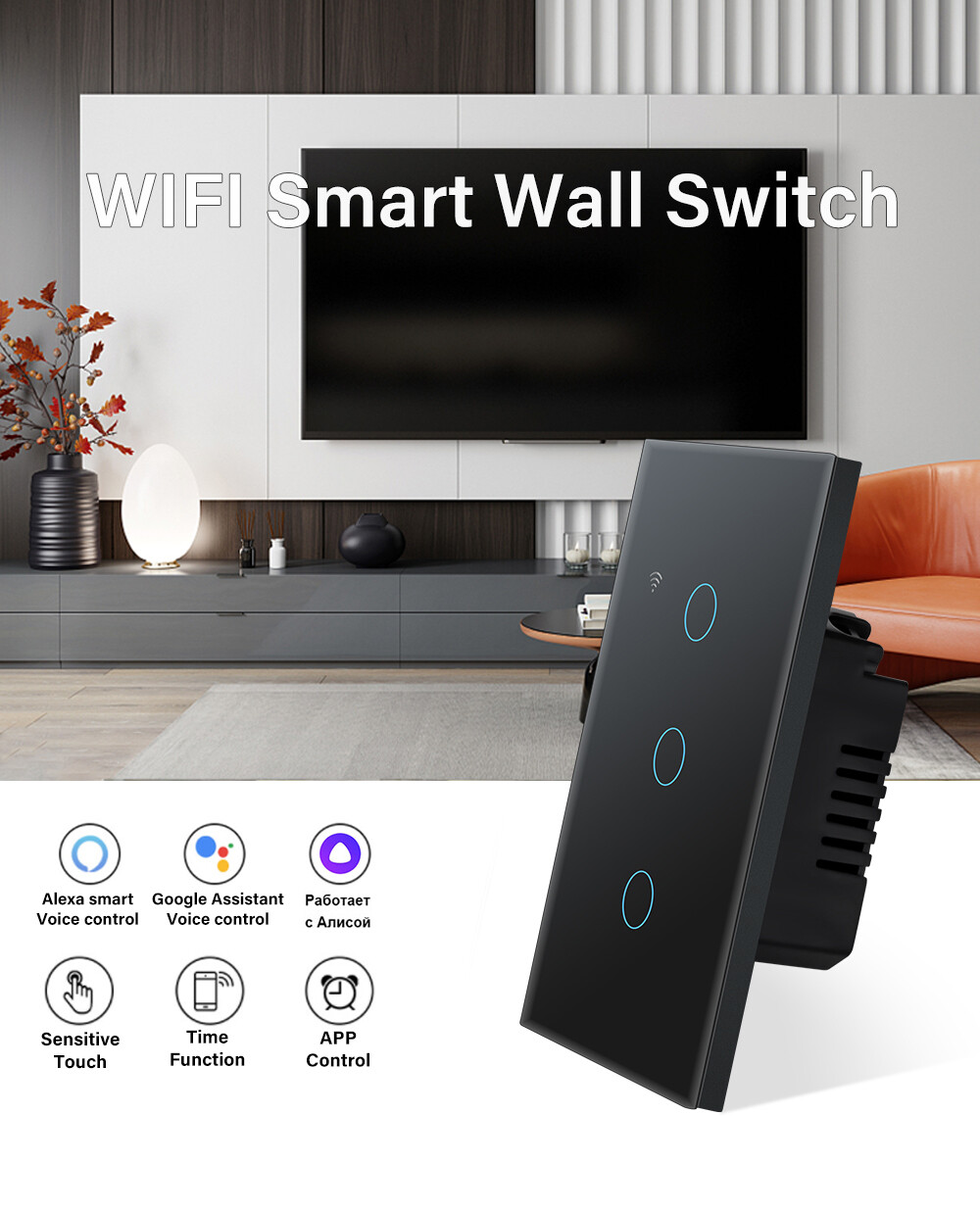 Tuya US Công Tắc Thông Minh Công Tắc Cảm Ứng Thông Minh Wifi Công Tắc Đèn Tường 100V-250V 10A 1/2/3/4 Gang Hỗ Trợ Ứng Dụng/Cảm Ứng/Điều Khiển Bằng Giọng Nói Nhà Thông Minh Thông Dụng 1108-