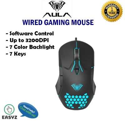 AULA F809 WIRED GAMING MOUSE 7 KEYS UP TO 3200DPI SOFTWARE CONTROL COLOR BACKLIGHT