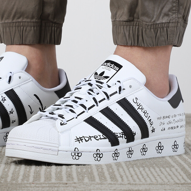 adidas gv9804
