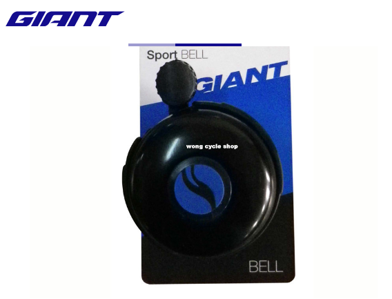 Giant sport online bell