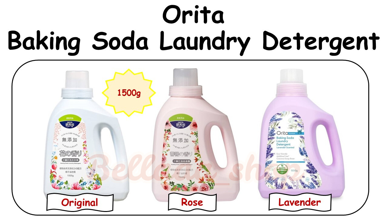Orita Baking Soda Laundry Detergent 1500g Rose/Original/Lavender Lazada