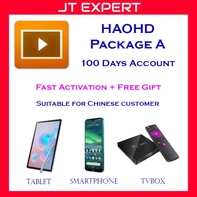Haohd TV Package A 100 Days Watch Live Channel and VOD + Free Gift