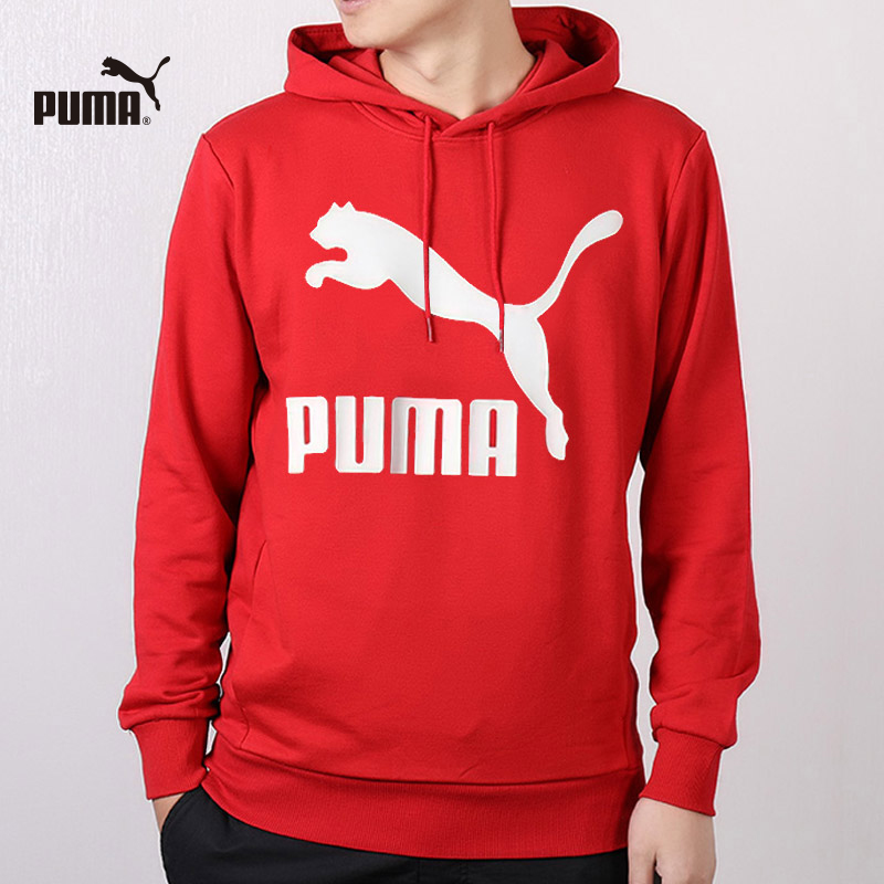 puma red jumper
