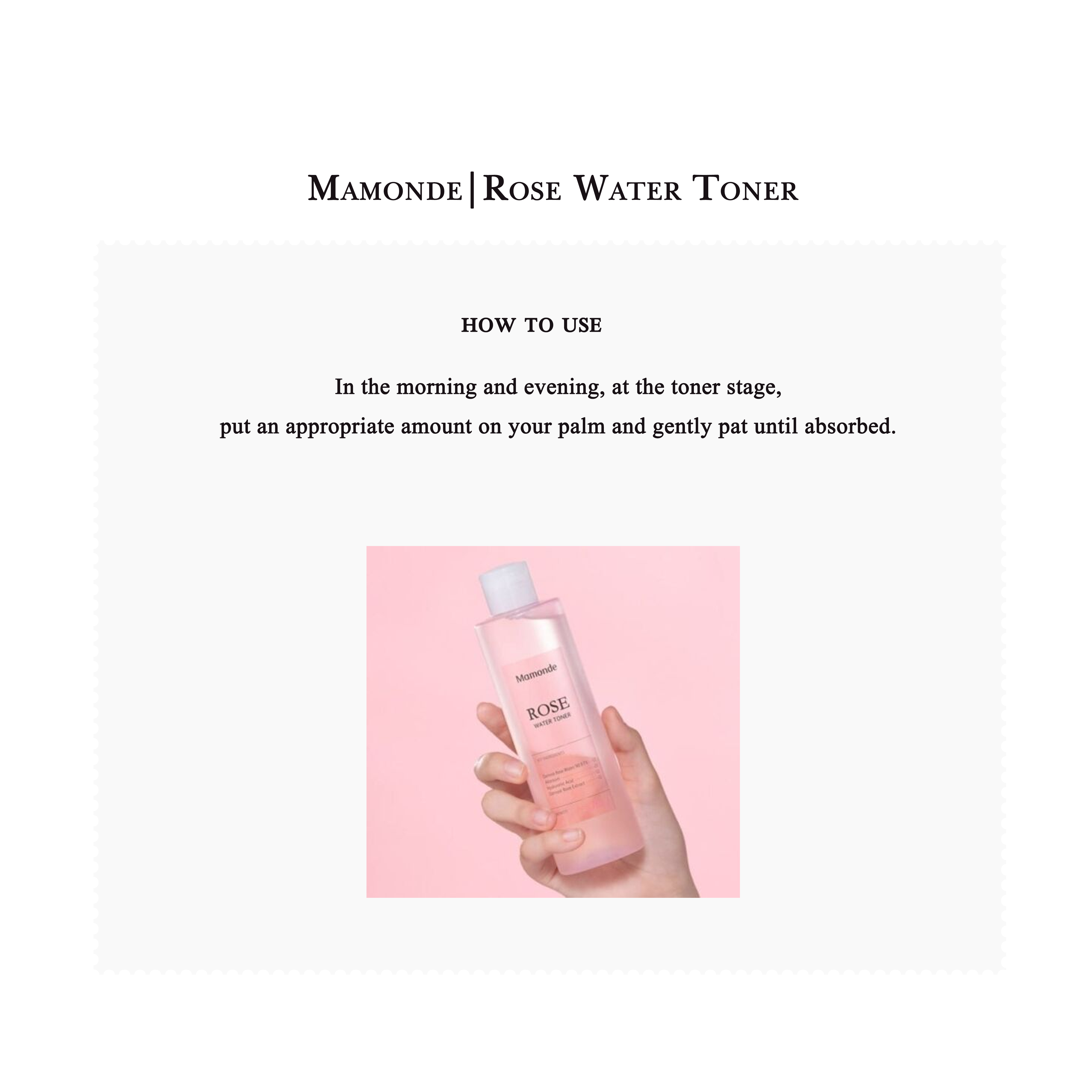 Mamonde | mực nước hoa hồng phát sáng (phiên bản trước 150ml/250ml/Phiên bản mới 300ml/500ml)