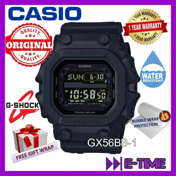 g shock exchange offer