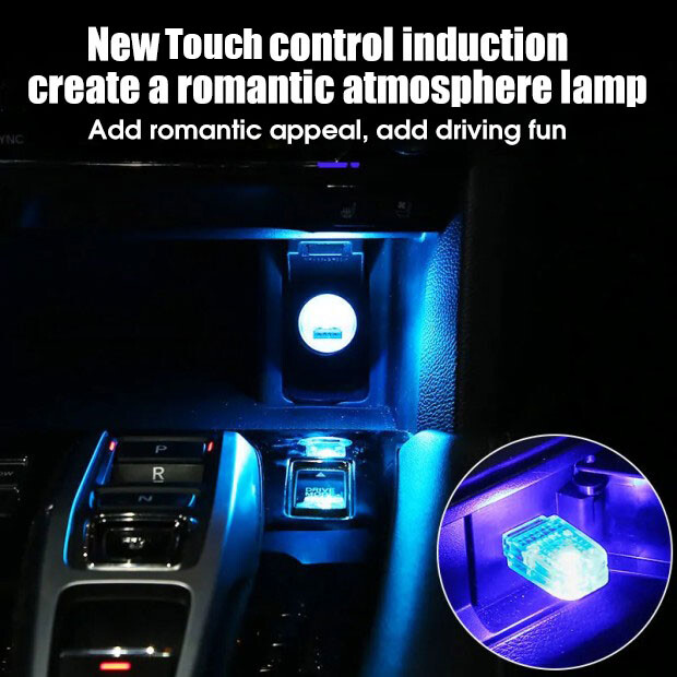 Portable USB LED Atmosphere Light Finger Touch Sensor Car Interior Light Colorful Auto PC Computer Decorative Night Light