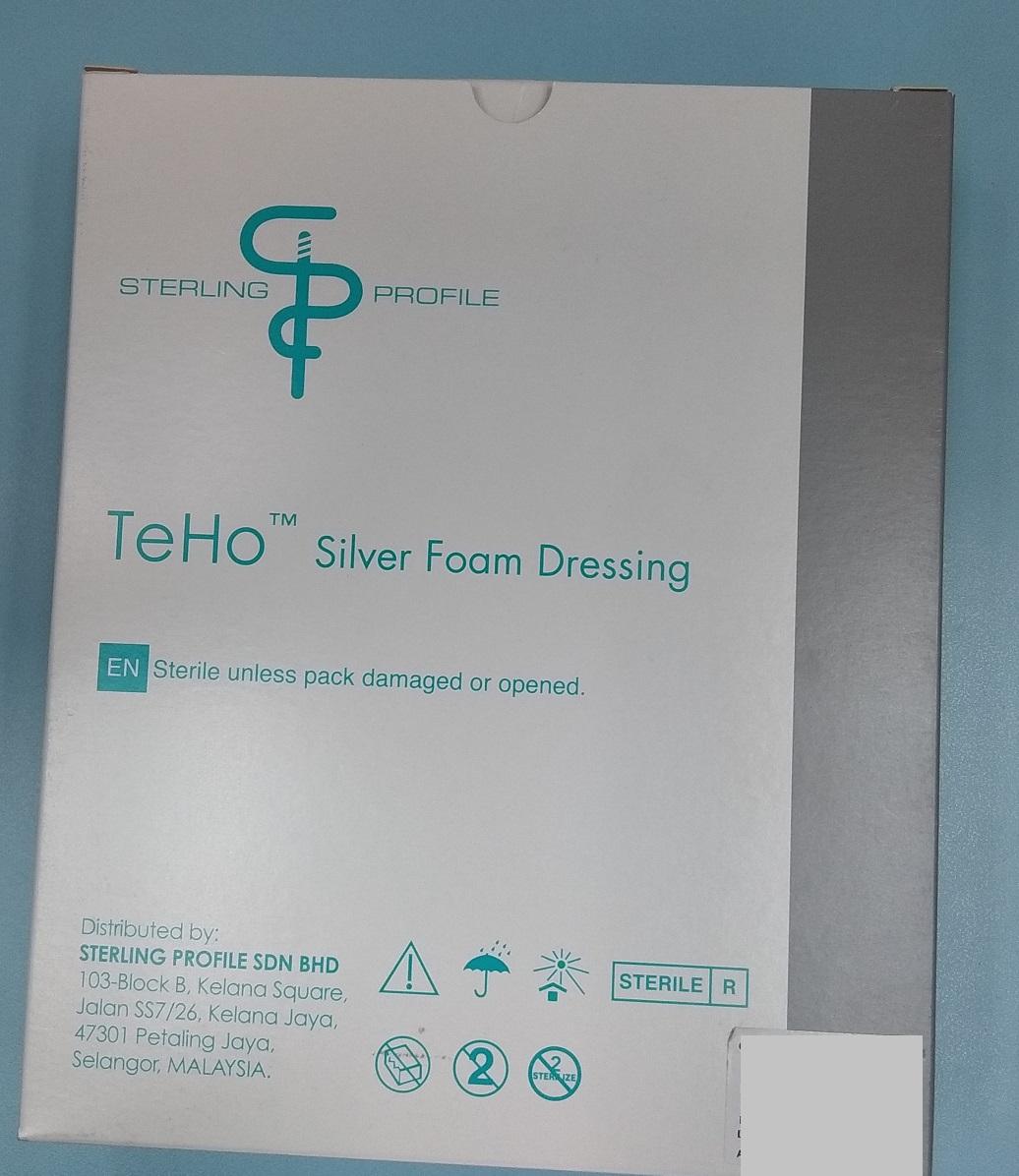 teho silver foam dressing Optifoam Antimicrobial Non-Adhesive Dressings