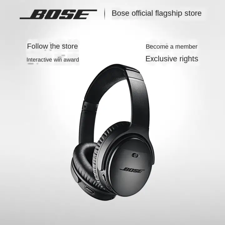 qc35 ii bluetooth version