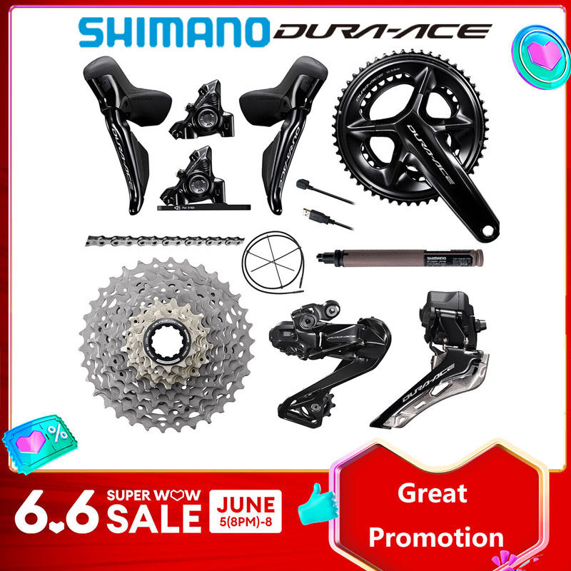 DURA-ACE DI2 詳し 7970 コンポーネントセット