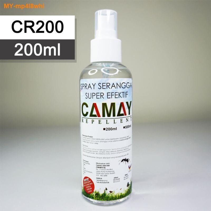 New PEPIJAT RACUN SERANGGA ORGANIK HAMA TILAM BED BUG SPRAY SEMUT