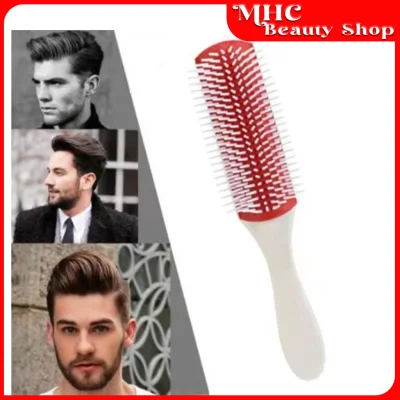 Nine-row comb salon hairdressing straight comb barber comb(White)