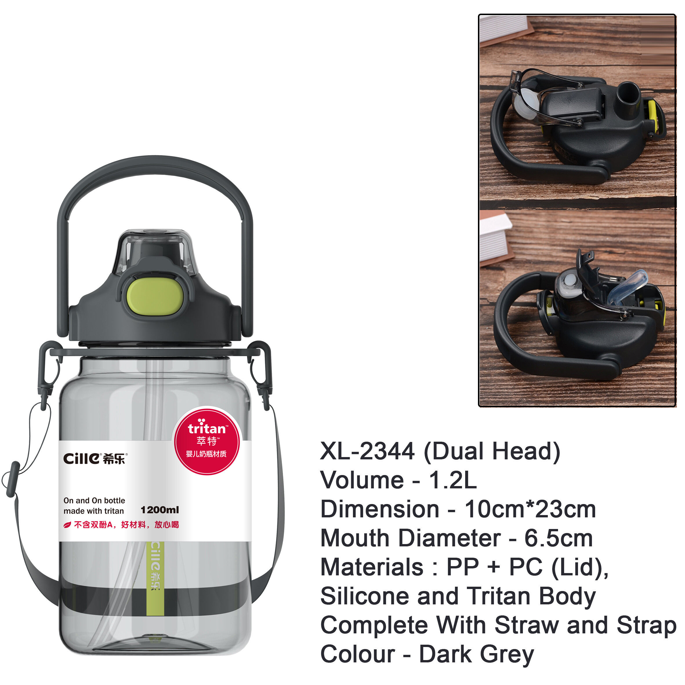 Cille Dual Head Large Capacity Leakproof Tritan BPA