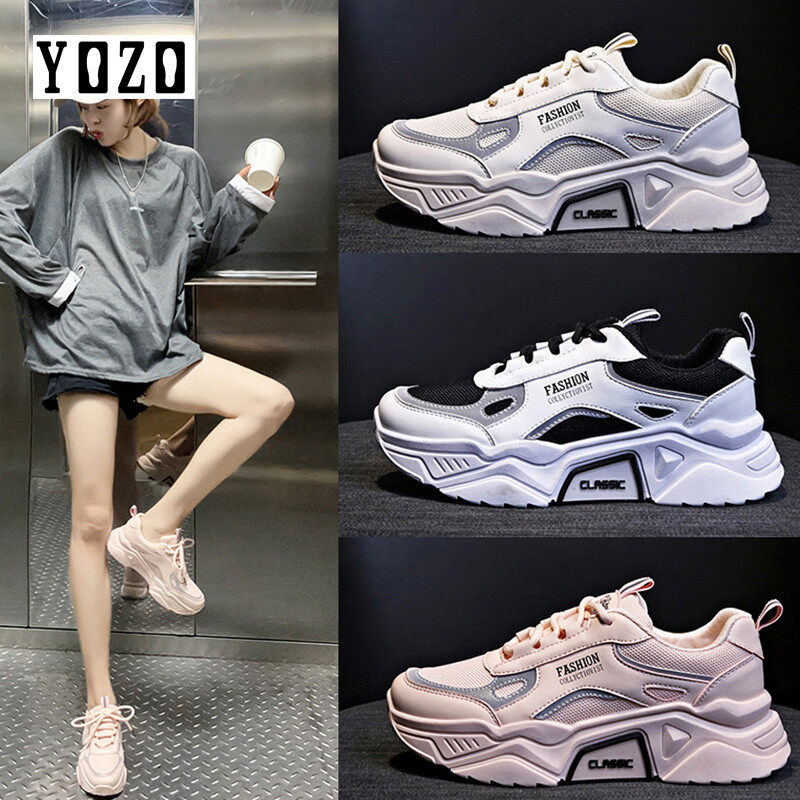 reflective chunky trainers