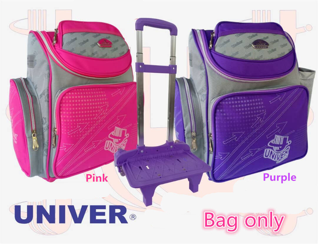 univer school bag