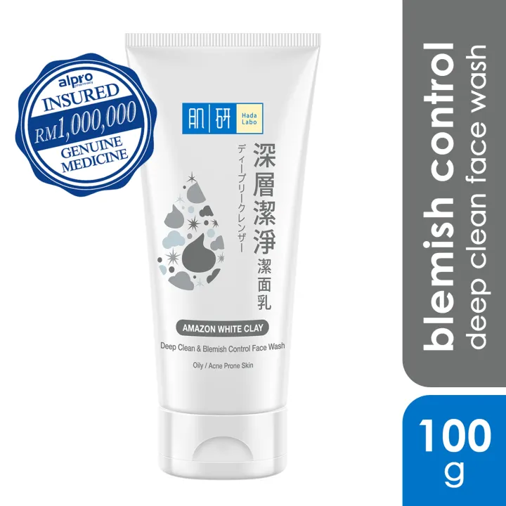 hada labo deep clean