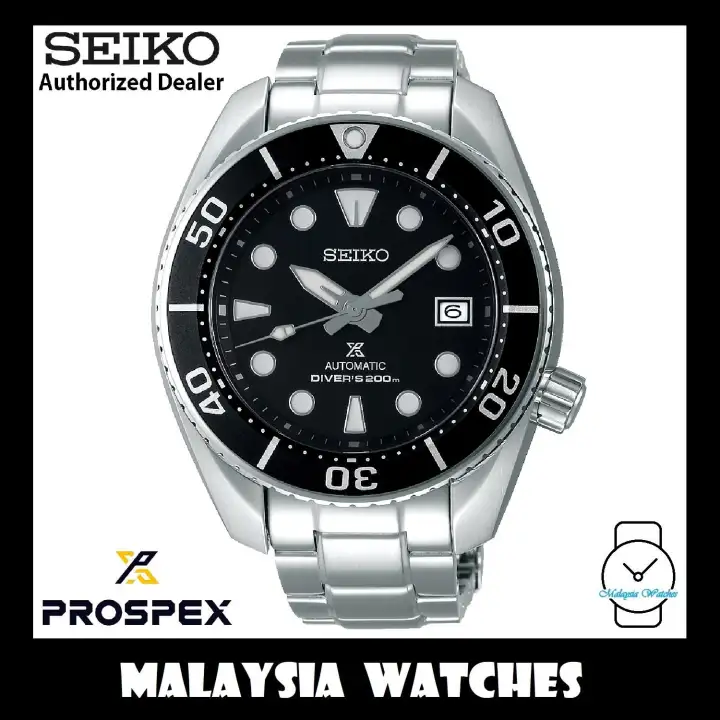 seiko sumo diver