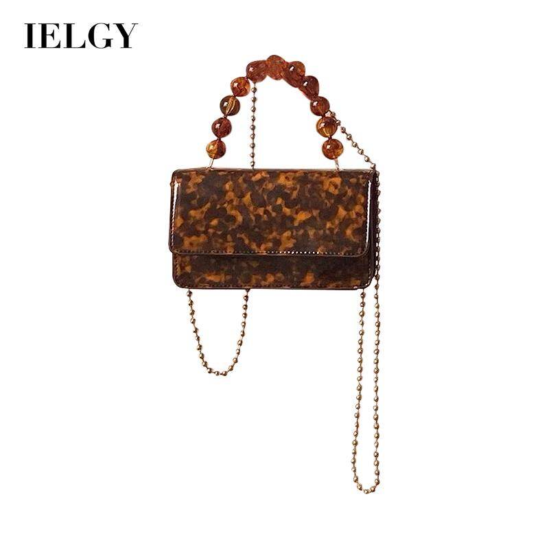 IELGY niche design retro beaded chain messenger bag single shoulder flap small square bag female