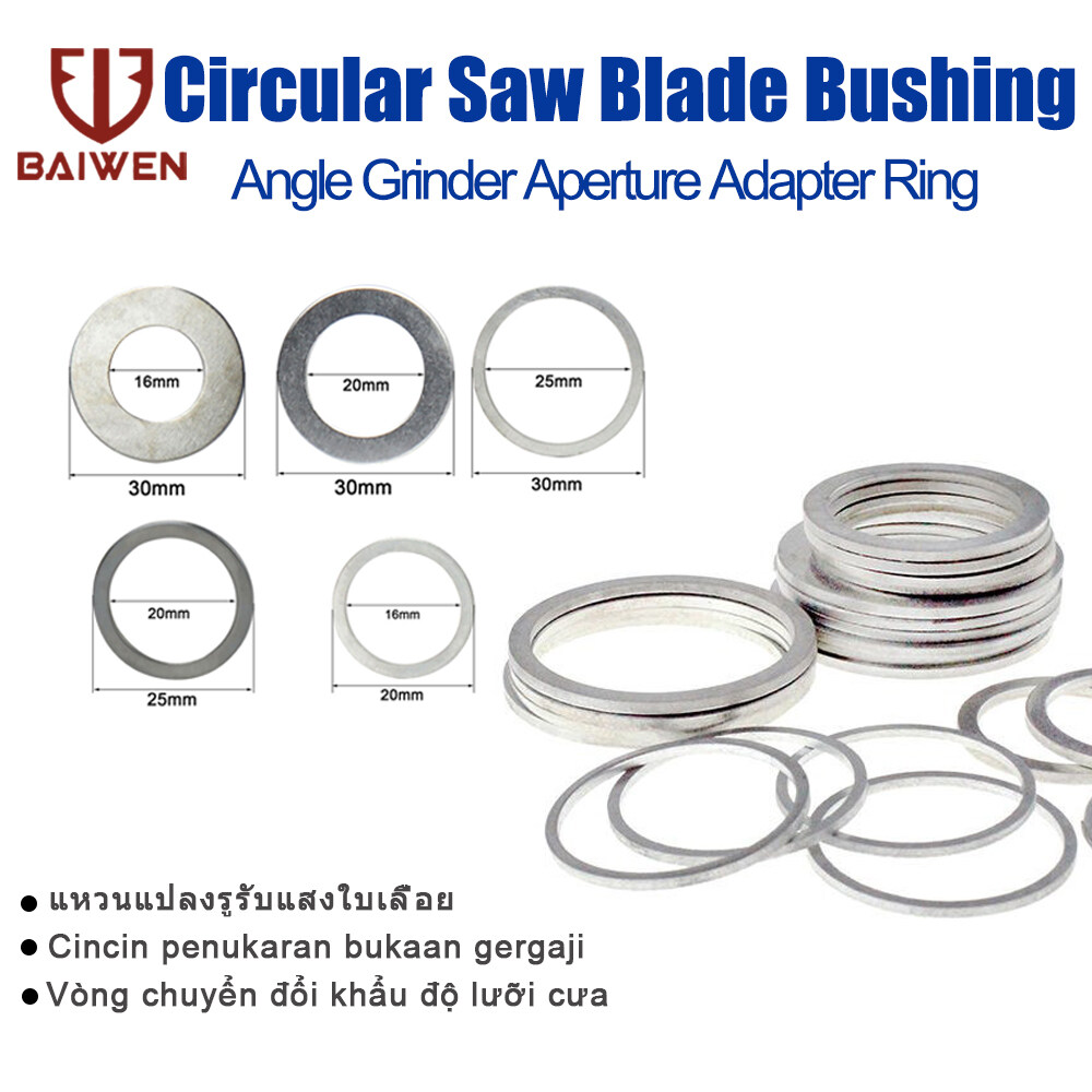 2 x New from 30 to 20mm Circular Saw Blade Reduction Ring Bushes Bushing Washer 