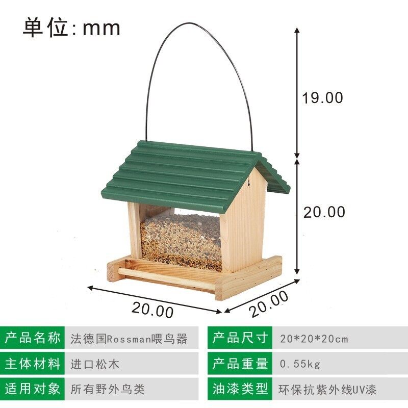 Cho Ăn Dụng Cụ Nạp Thức Ăn Cho Chim Ngoài Trời Chim Treo Ban Công Ngoài Trời Thiết Bị Bố Trí Mưa Cản Trở Biệt Thự Chim