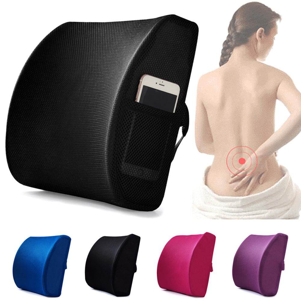 Memory Foam Lumbar Back Pain Support Cushion Pillow Home Car Office Seat Chair