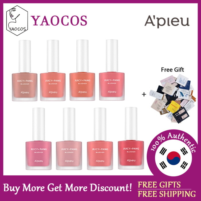 [APIEU] Juicy Pang Water Blusher 9g