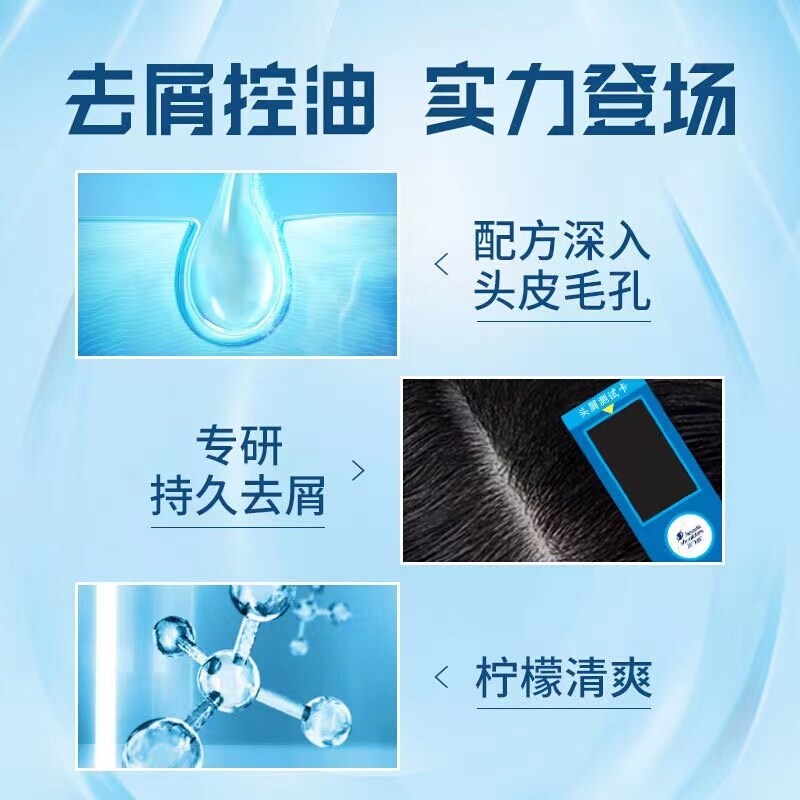 Đầu Vai dầu gội đầu mượt làm mới làm mới băng mát nhỏ túi bao bì dùng một lần dầu gội xách tay chính hãng