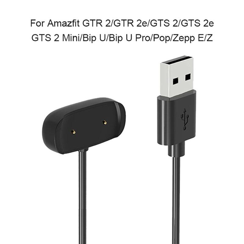 Veb46y usb charging cable cord for amazfit gtr 2 /gts 2 /bip u/gtr 2e/gtr3 gtr4 pro mini gts 3 t-rex 2 smart watch charger adapter dock