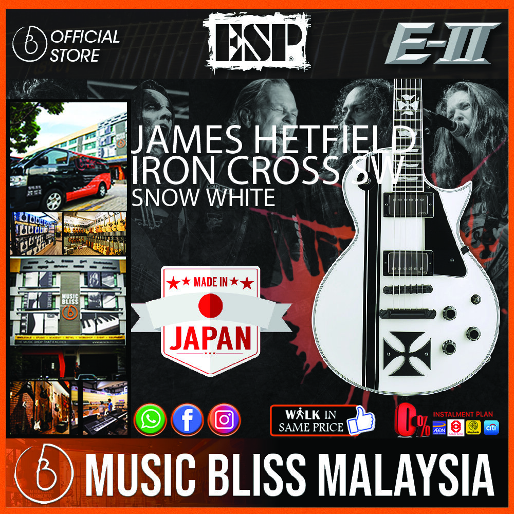 esp iron cross