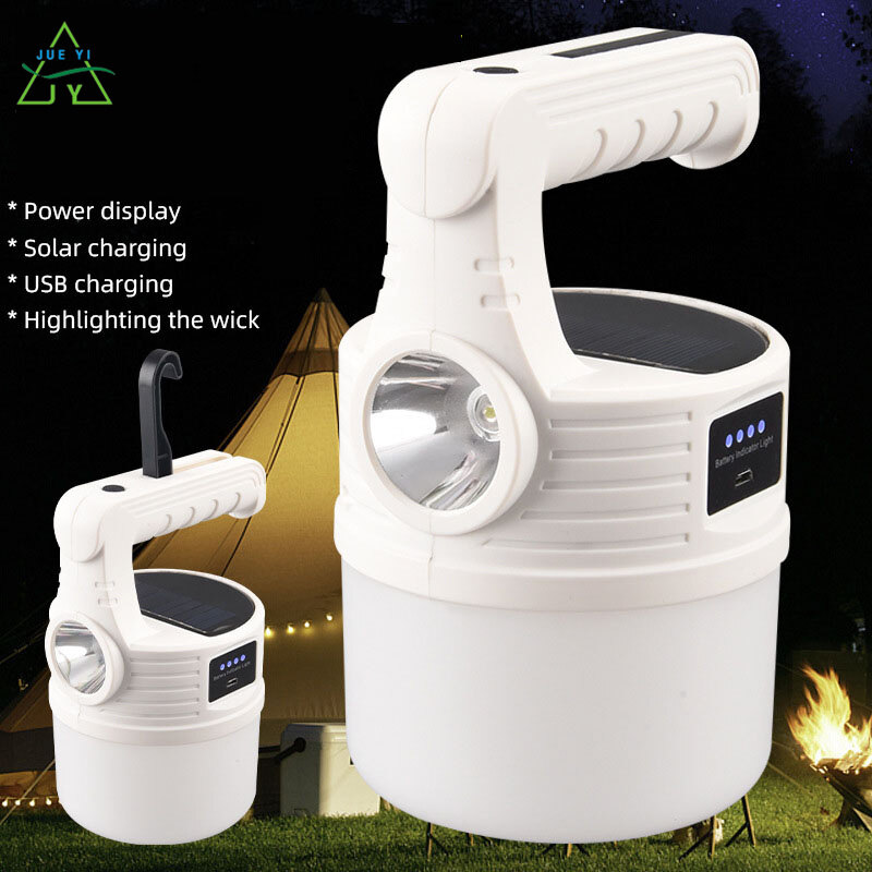 KS modern new solar charging lights city lights street lights outdoor camping lights home night lights LED lights