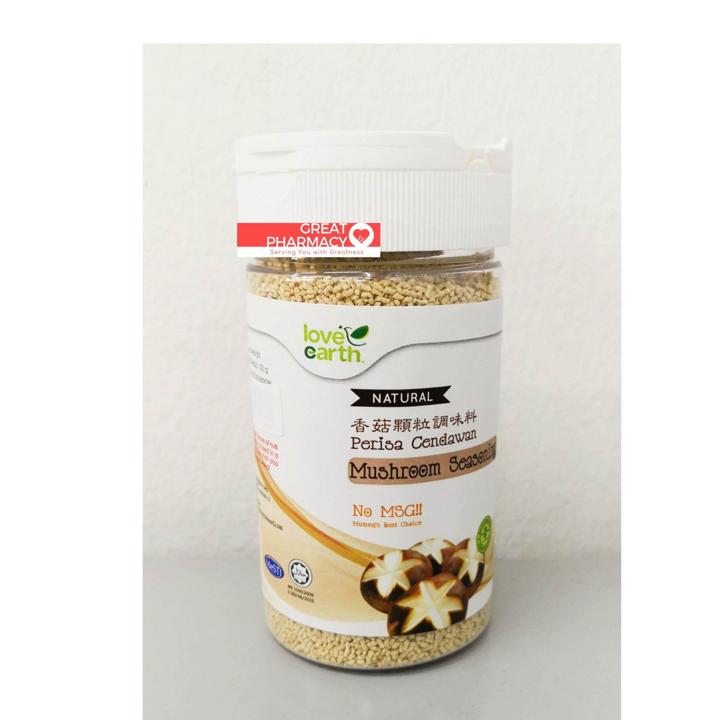 Love Earth Natural Mushroom Seasoning 150g (Exp year 2024) Lazada
